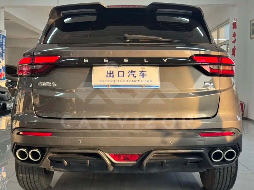 Geely Binyue