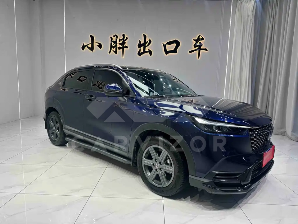 Honda XR-V