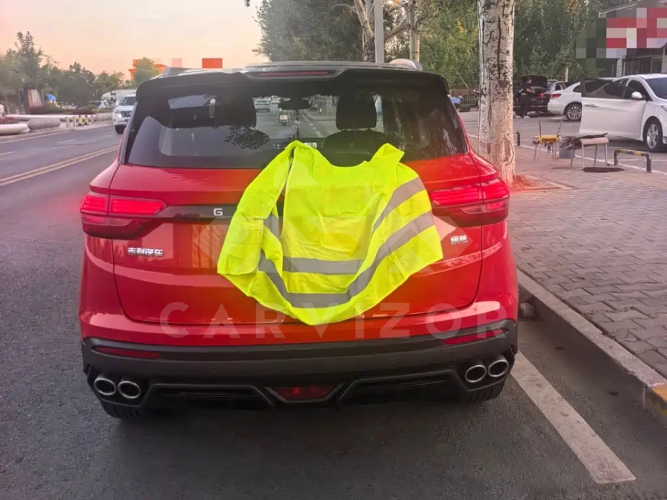 Geely Binyue