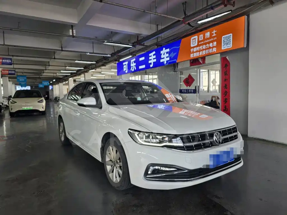 Volkswagen Bora