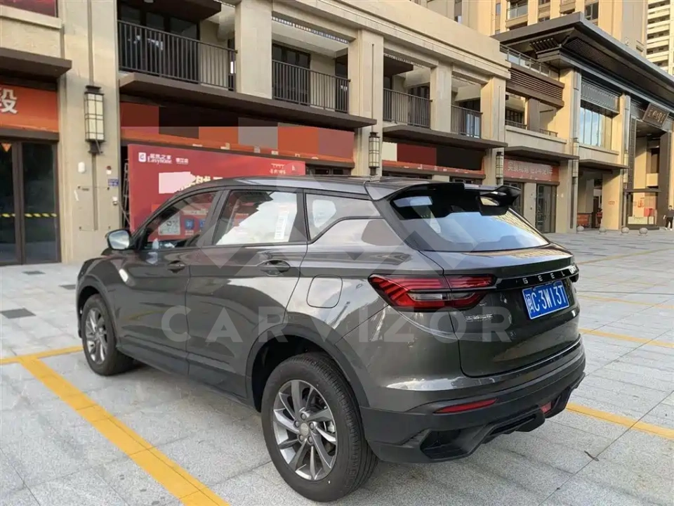 Geely Binyue
