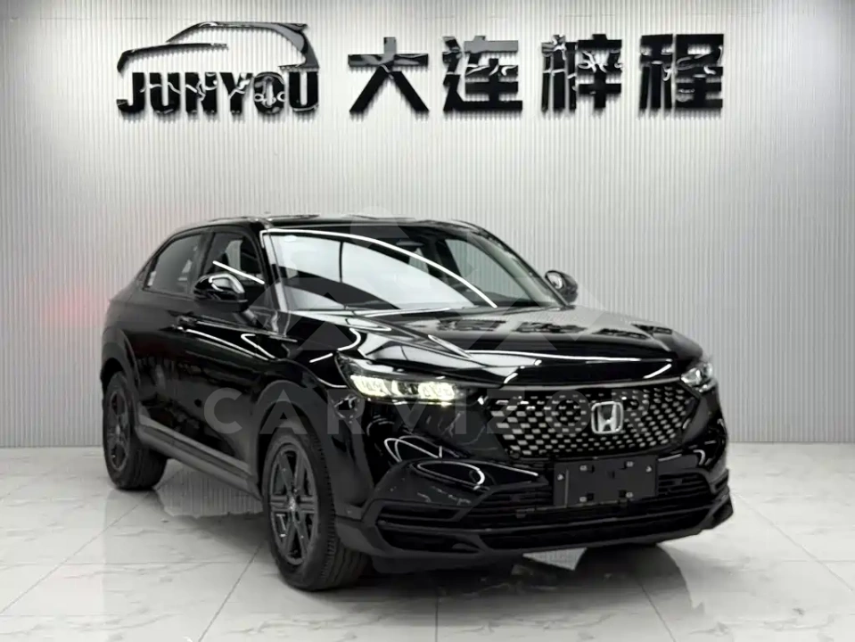 Honda XR-V