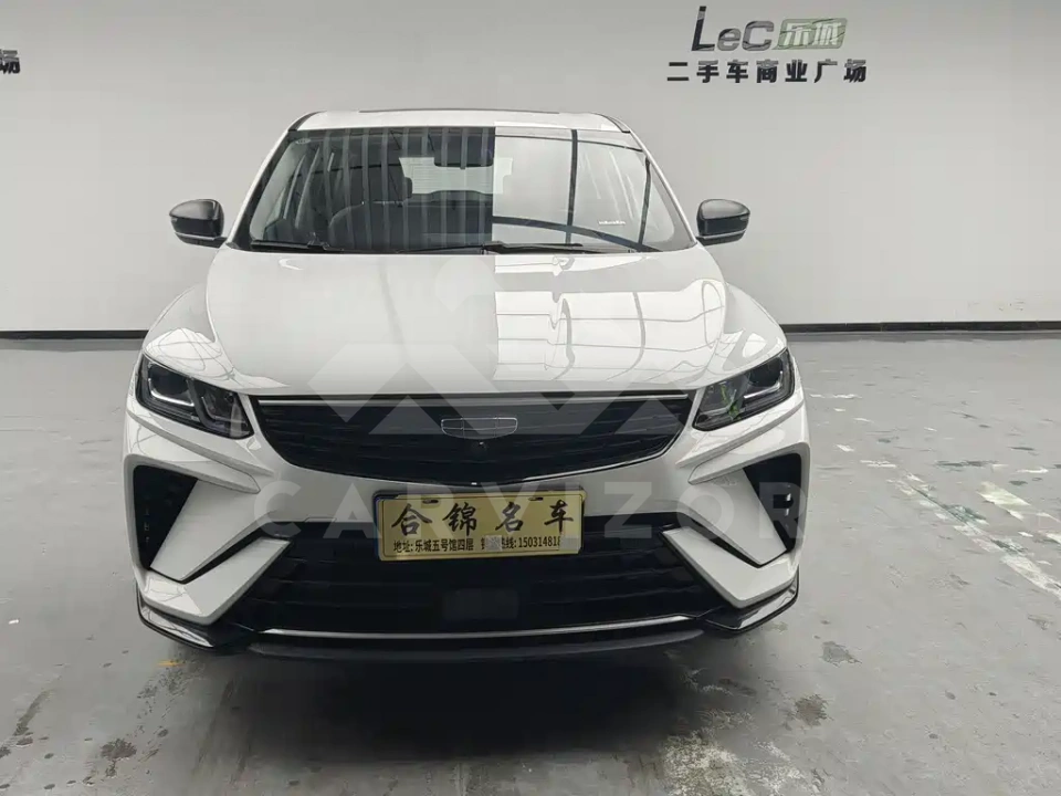 Geely Binyue