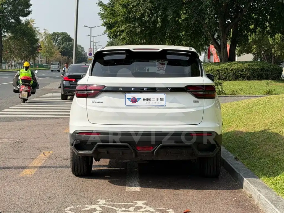 Geely Binyue