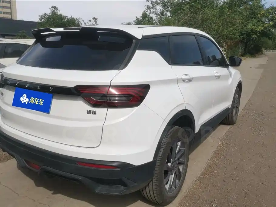 Geely Binyue