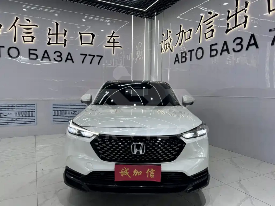 Honda XR-V