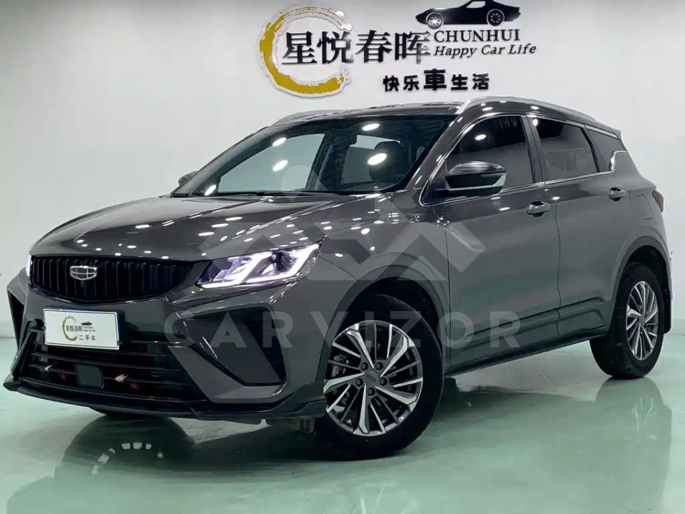 Geely Binyue