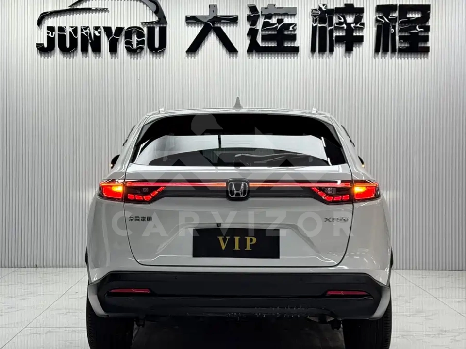Honda XR-V