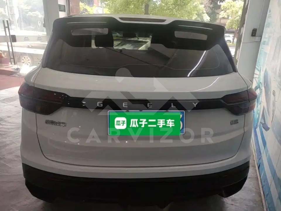 Geely Binyue