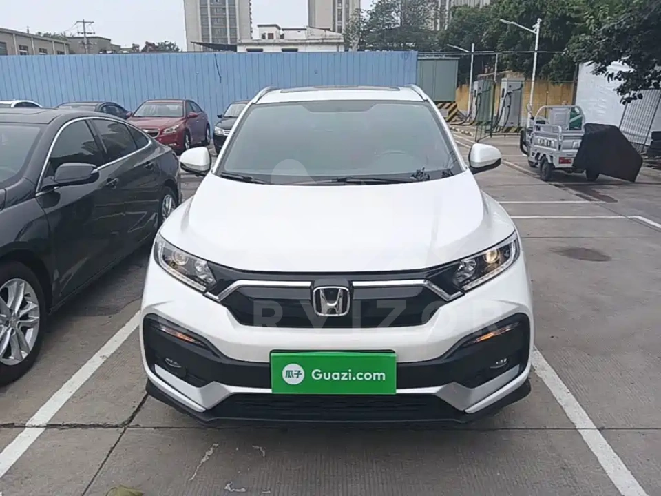 Honda XR-V