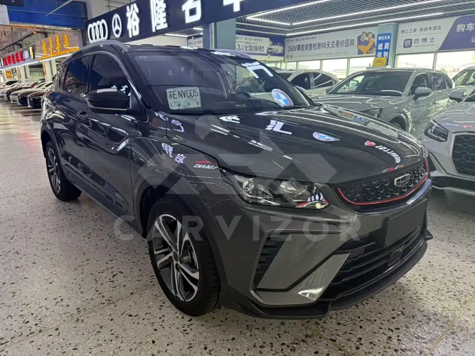 Geely Binyue