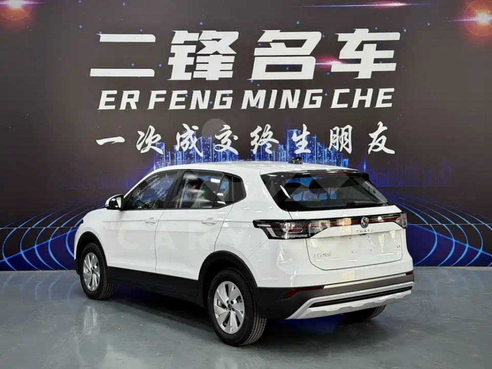 Volkswagen Tharu