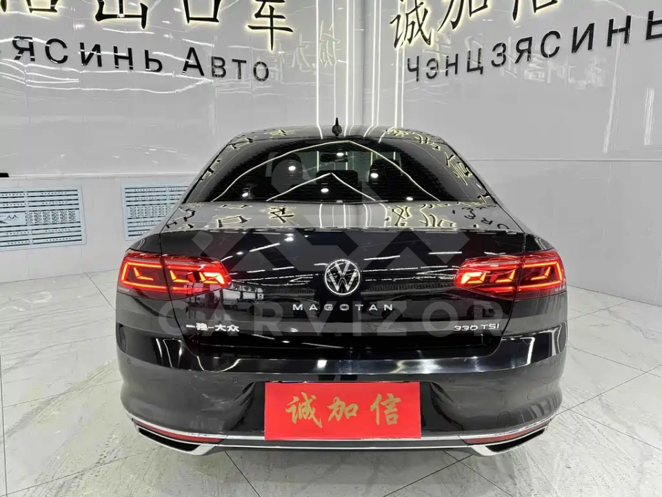 Volkswagen Magotan