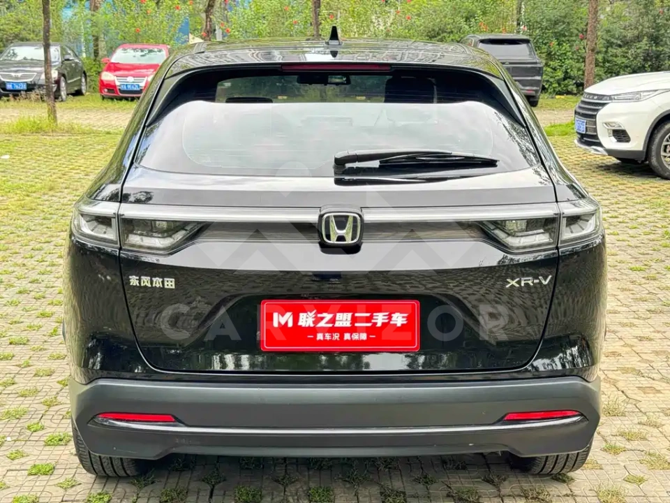 Honda XR-V