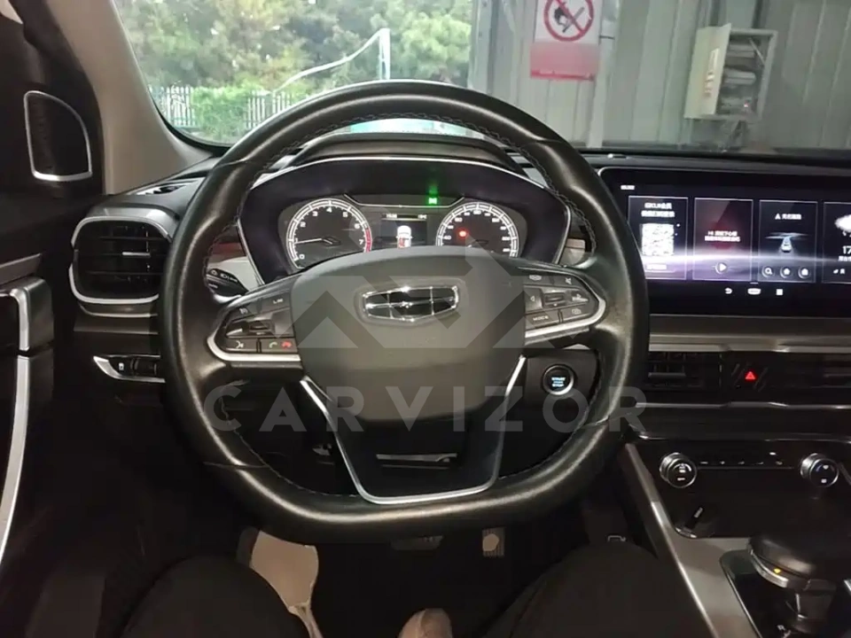 Geely Binyue