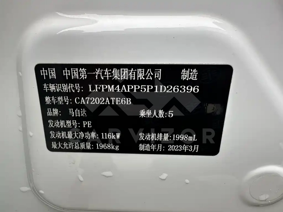 Mazda CX-4