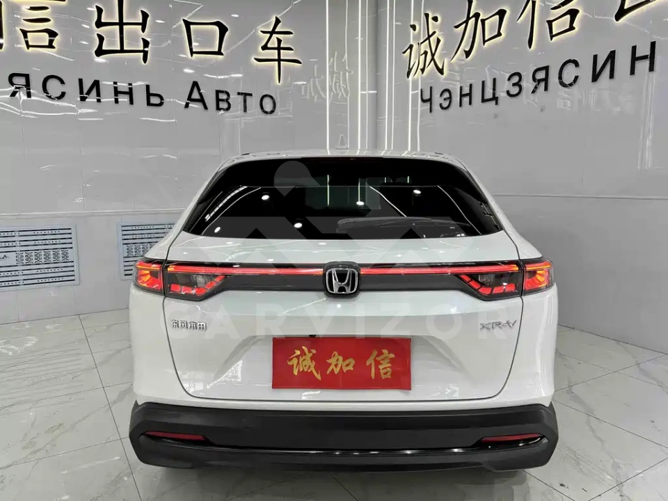 Honda XR-V