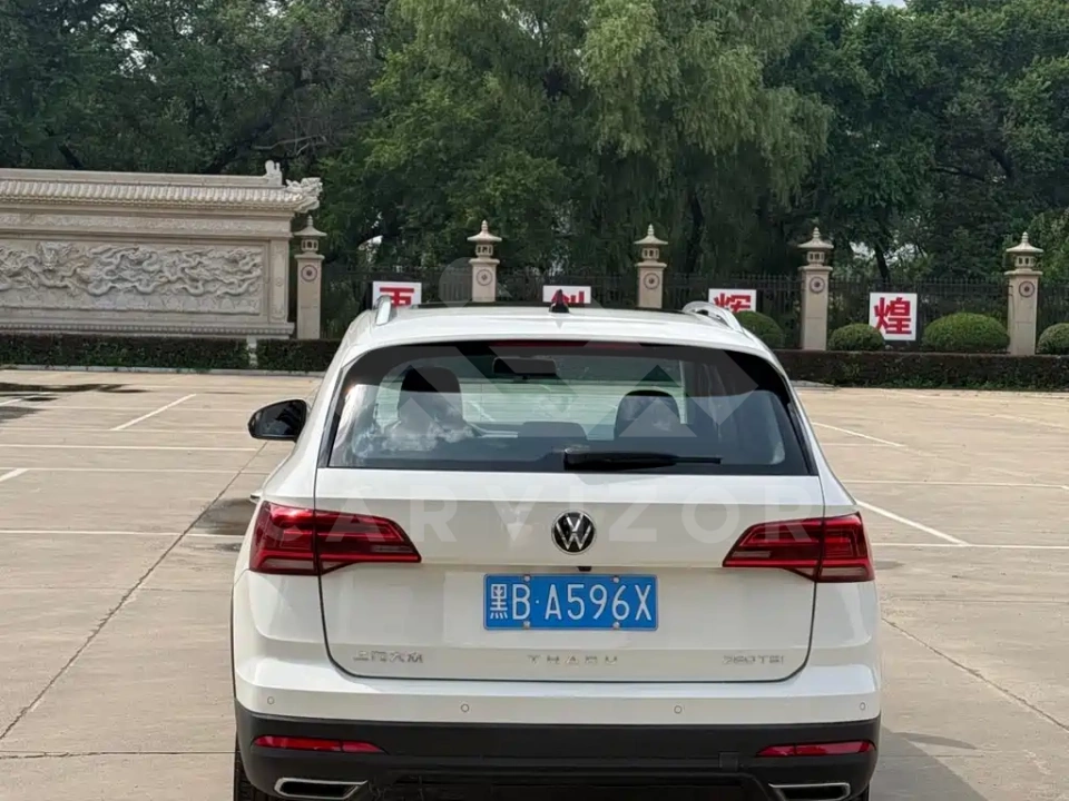 Volkswagen Tharu
