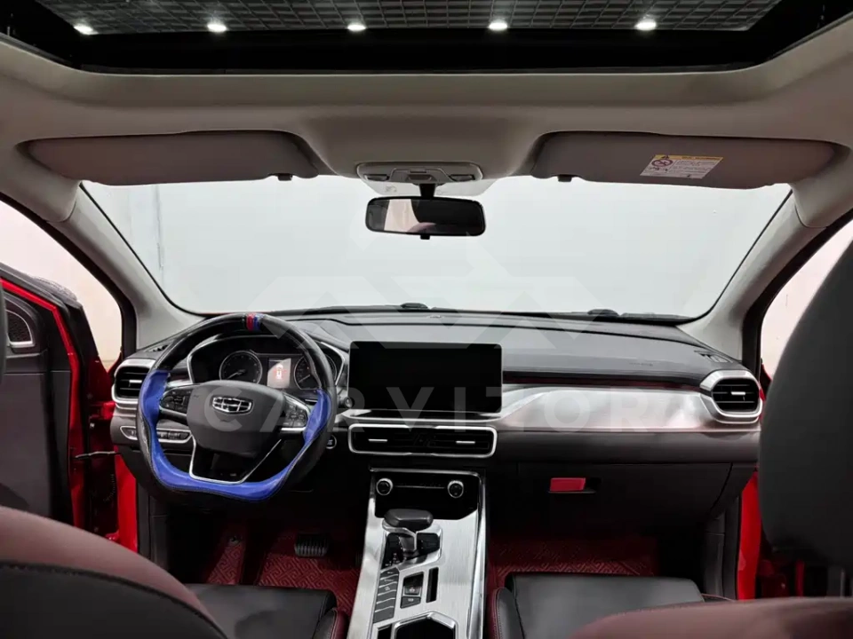 Geely Binyue