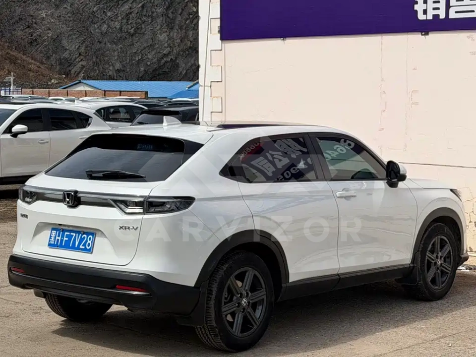 Honda XR-V