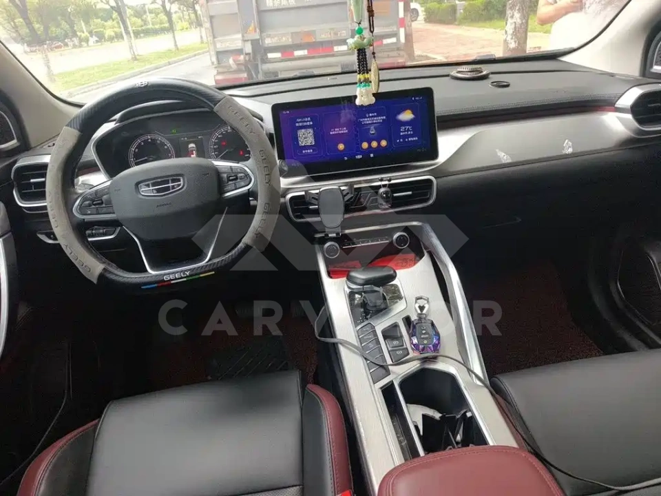 Geely Binyue