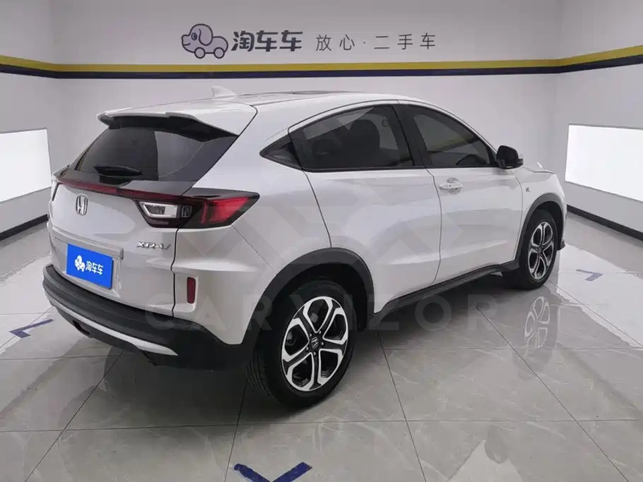 Honda XR-V