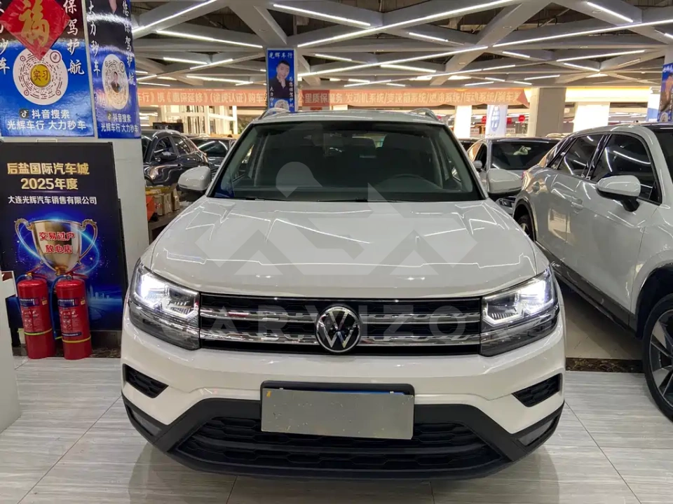 Volkswagen Tharu