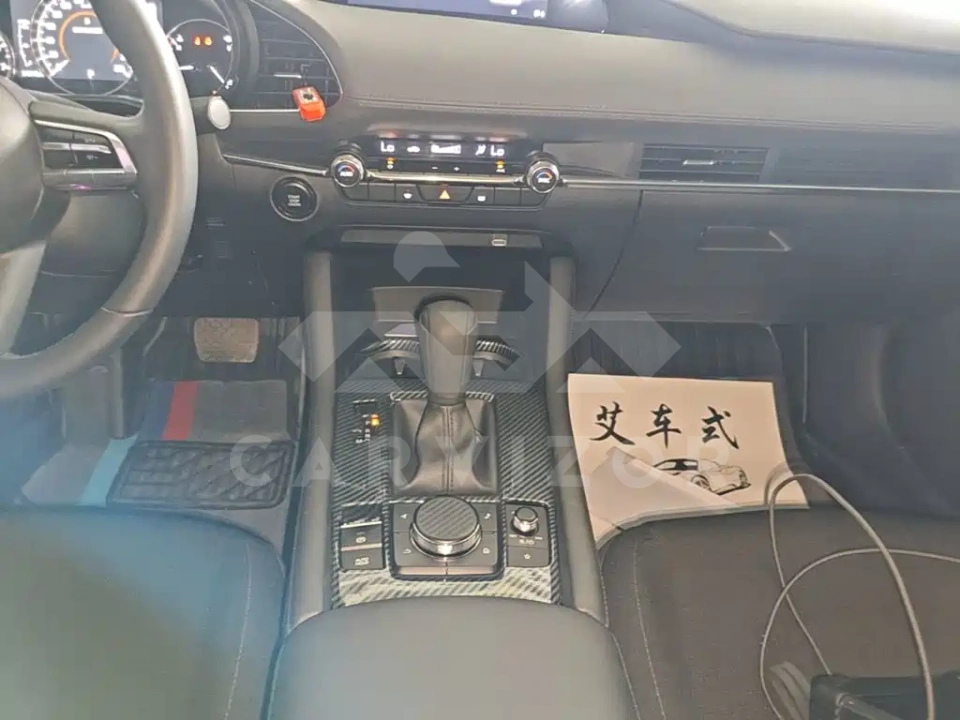 Mazda 3 Axela