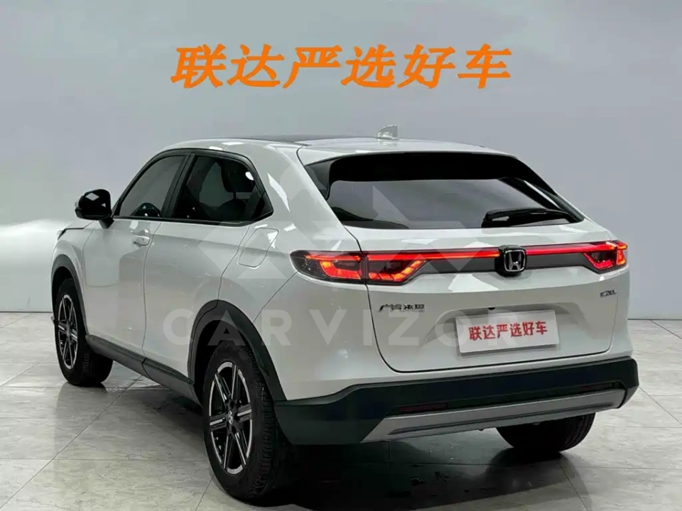 Honda Vezel