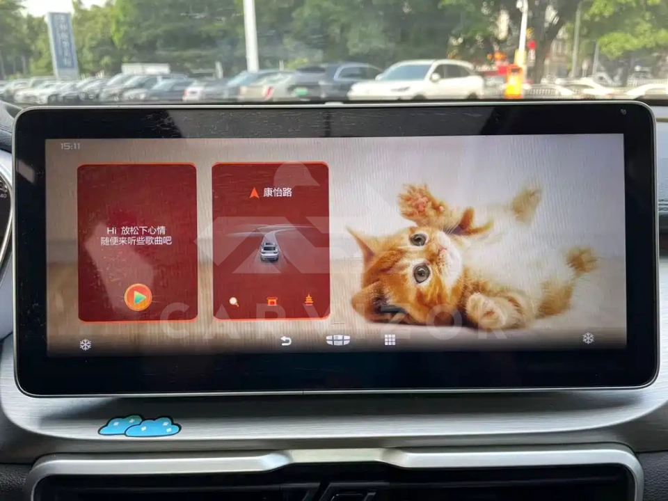 Geely Binyue