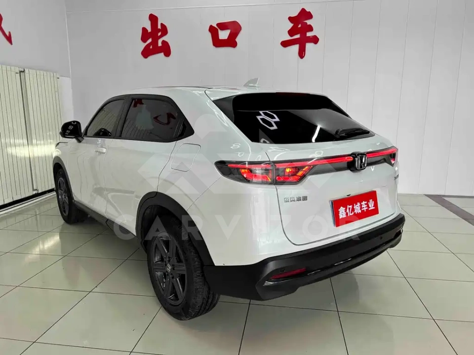 Honda XR-V