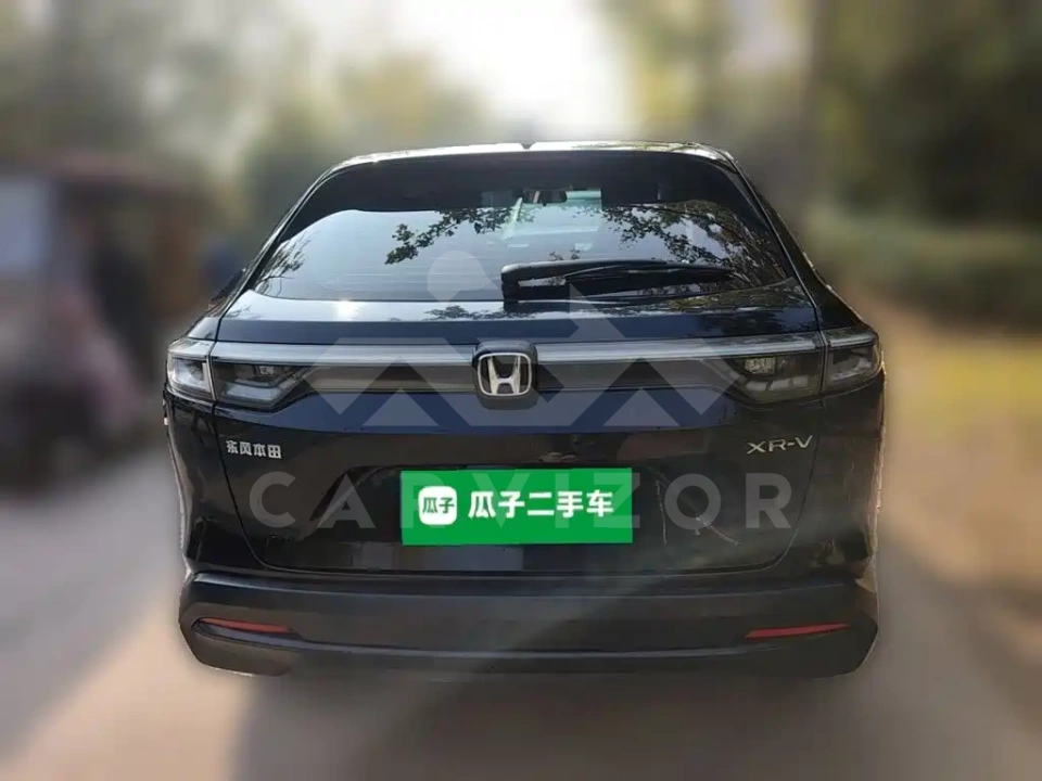 Honda XR-V