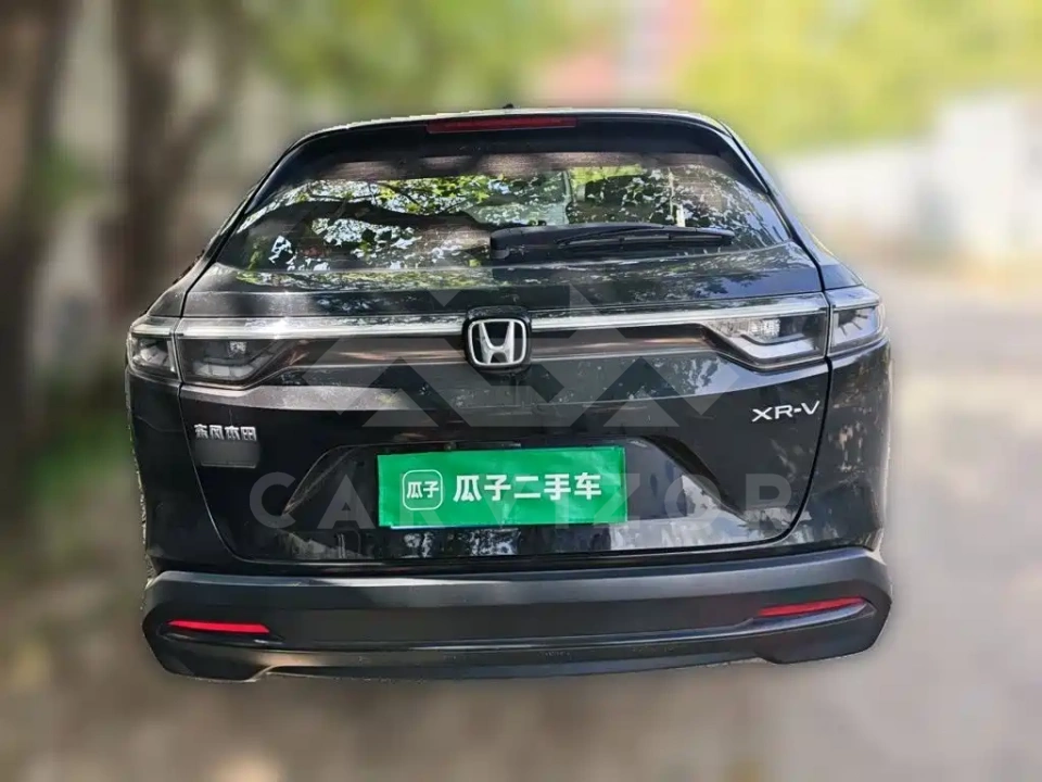 Honda XR-V