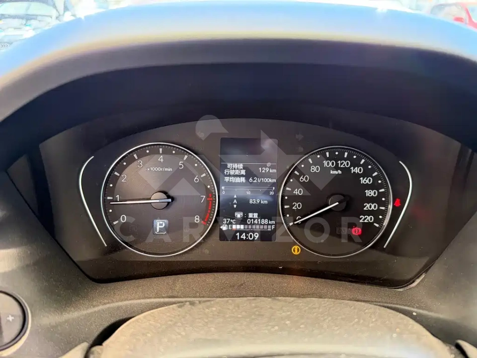 Honda XR-V