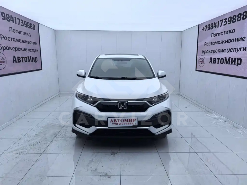 Honda XR-V