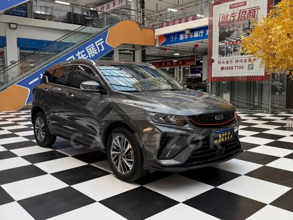 Geely Binyue