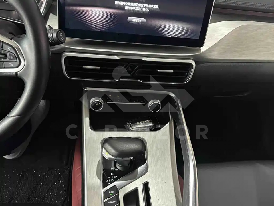 Geely Binyue