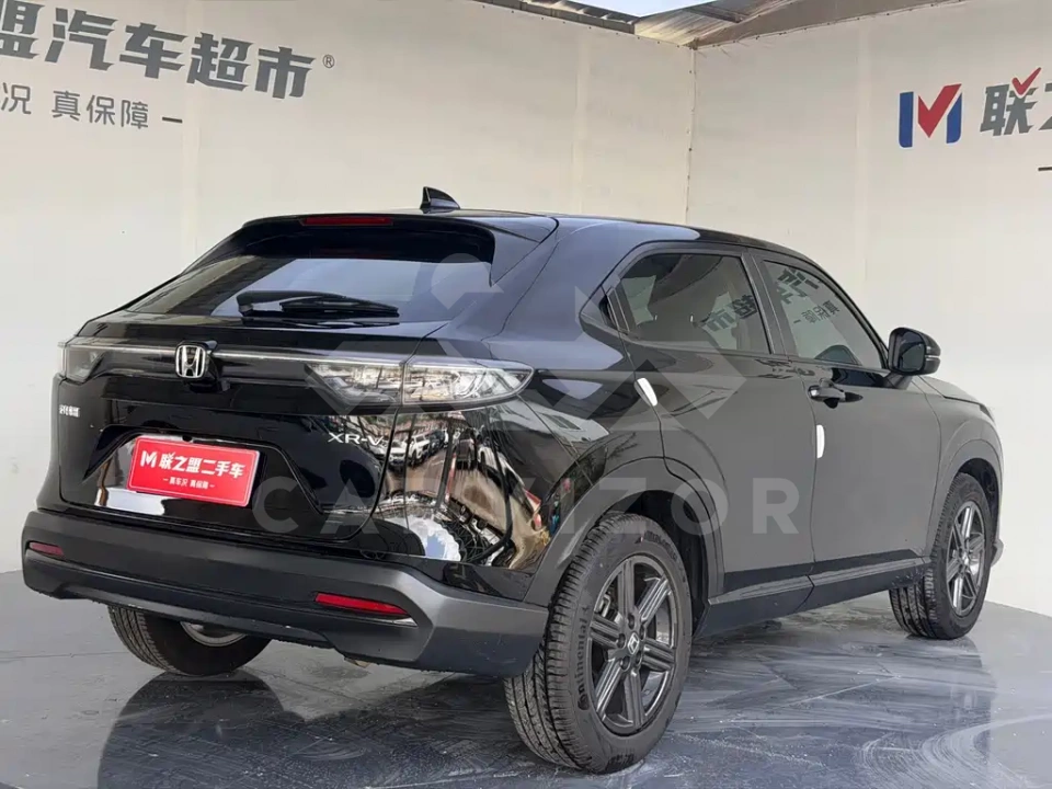 Honda XR-V