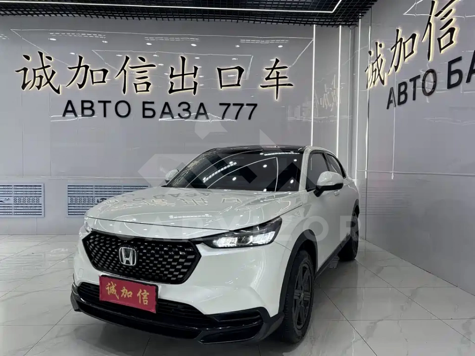 Honda XR-V