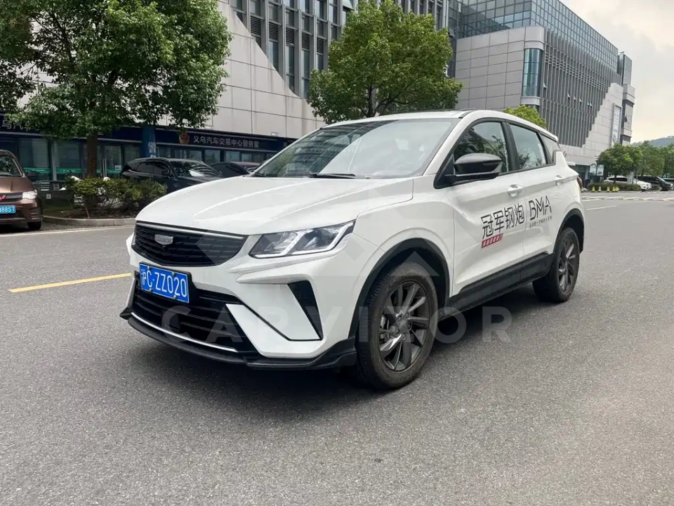 Geely Binyue