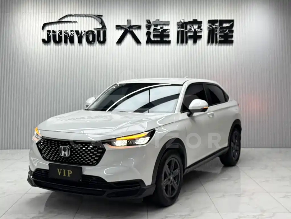 Honda XR-V