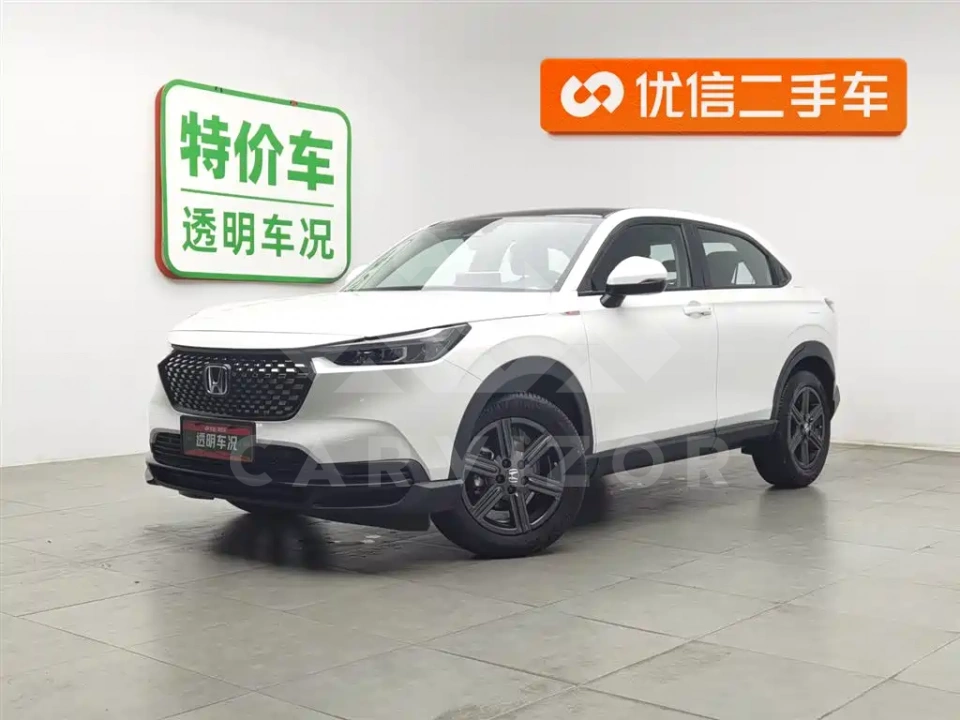 Honda XR-V