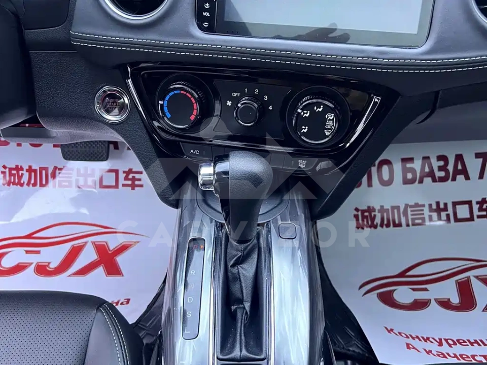 Honda XR-V