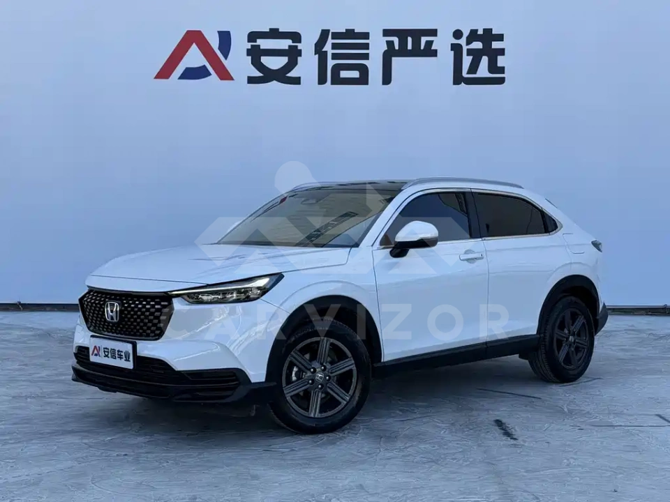 Honda XR-V