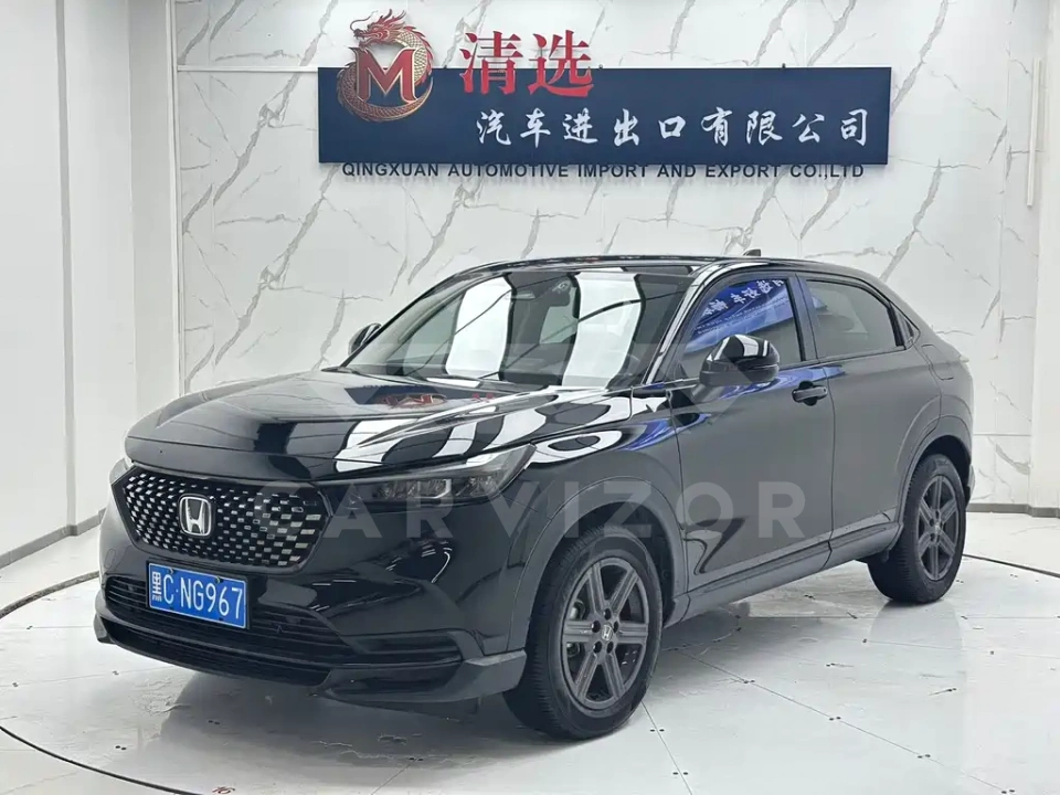 Honda XR-V