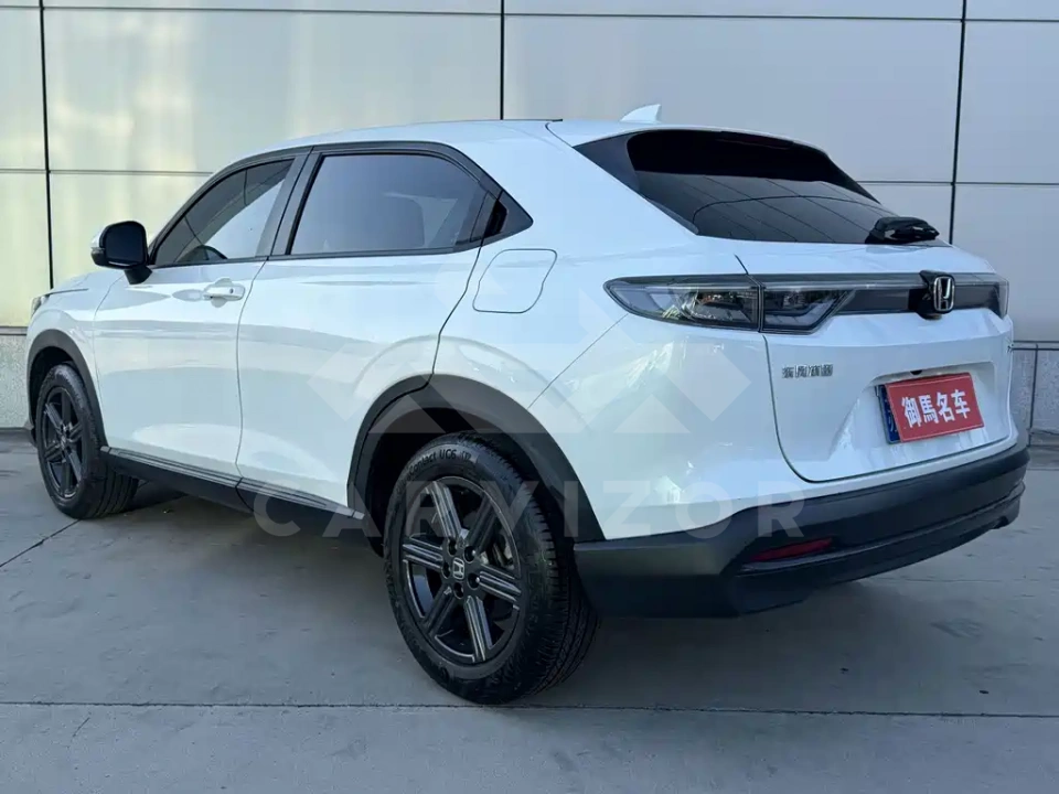 Honda XR-V