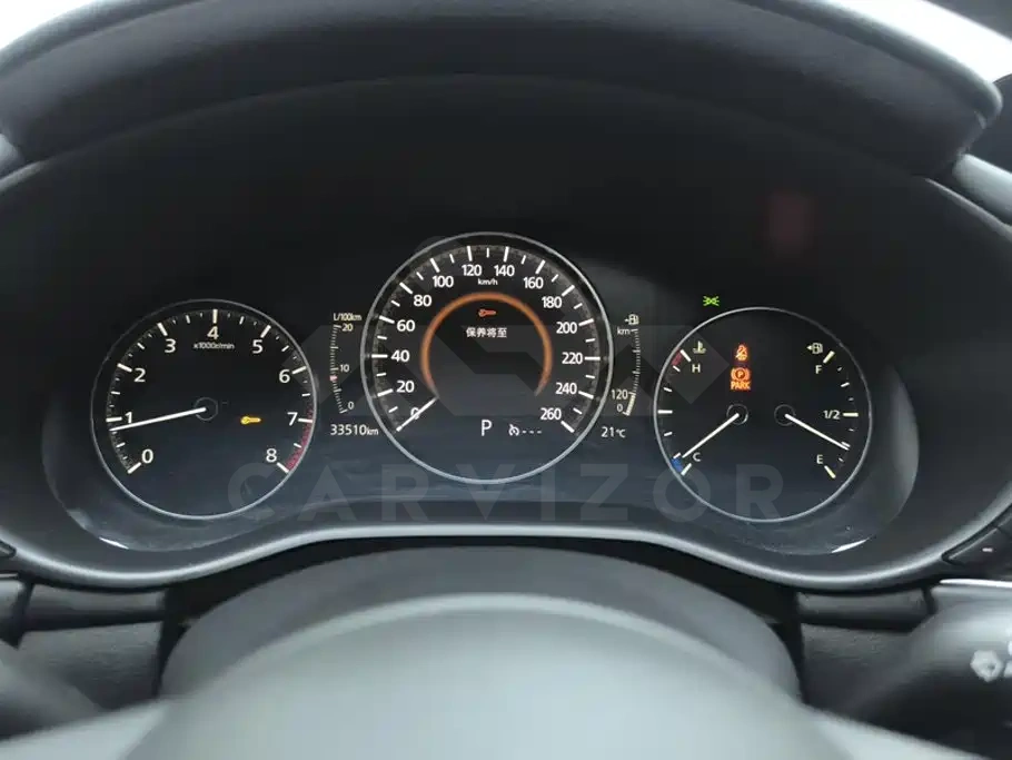 Mazda 3 Axela
