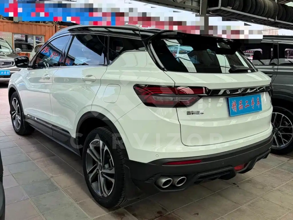 Geely Binyue