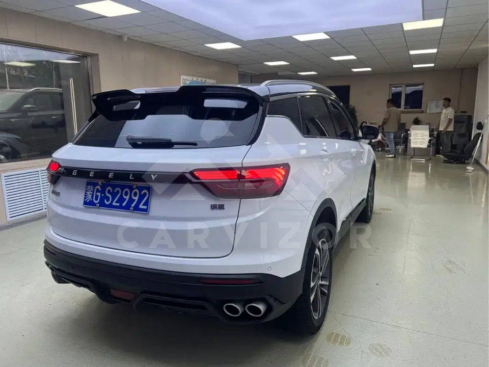 Geely Binyue