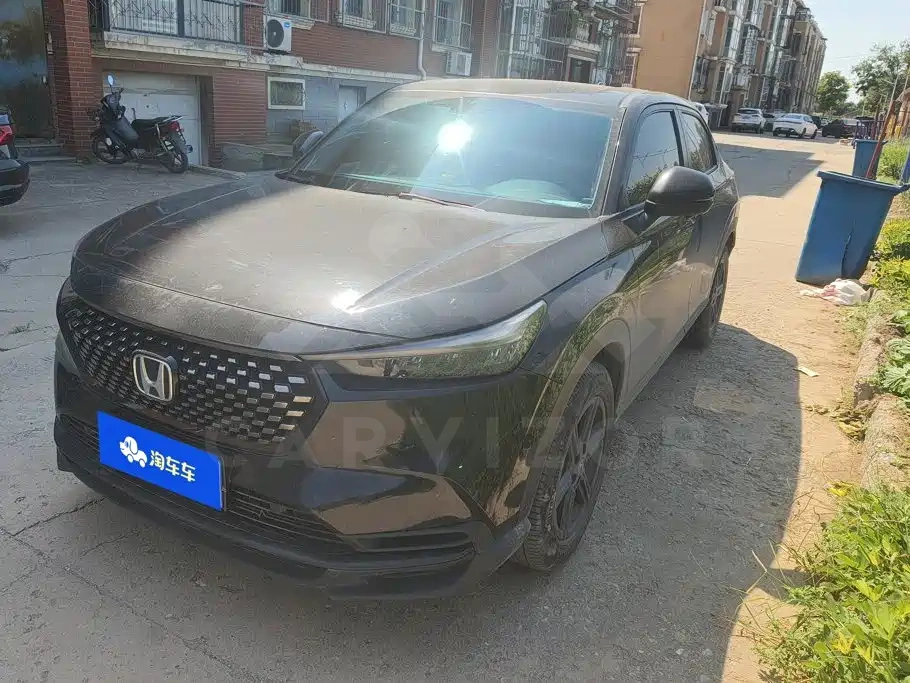 Honda XR-V